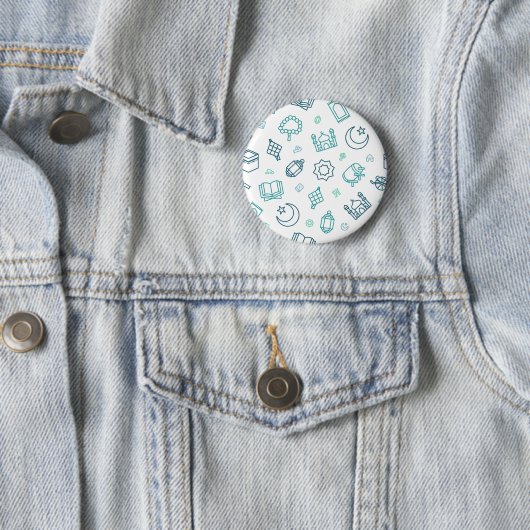 Ramadan Doodles Button (In situ)