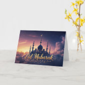 Ramadan Eid Mubarak Grußkarte Kaart (Gele Bloem)