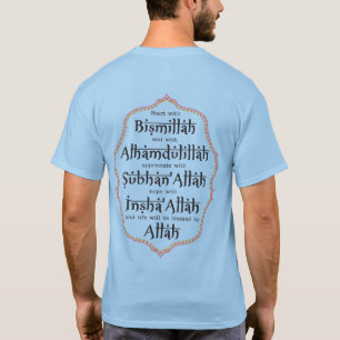 Ramadan Eid Mubarak Moslim Islamitisch Cadeau voor T-shirt