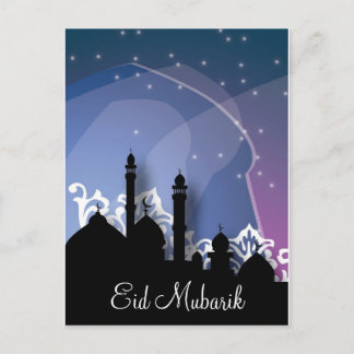 Ramadan Eid Mubarik briefkaart