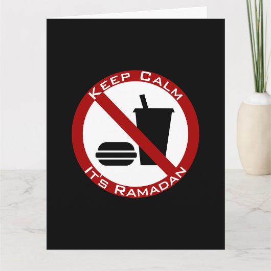 Ramadan grappig gevouwen kaart (Voorkant)