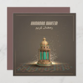 Ramadan Green en Bronze Fanoos (Voorkant / Achterkant)