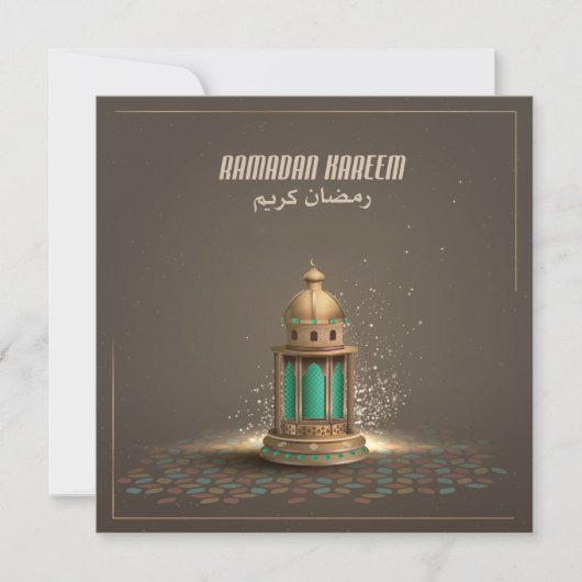 Ramadan Green en Bronze Fanoos (Voorkant)