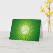 Ramadan groeten kaart (Gele Bloem)