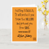 Ramadan - Holy Month Blessings - Hadith Kaart (Gele Bloem)