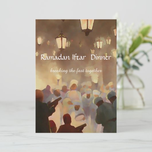 Ramadan Iftar Dinner Kaart (Staand voorkant)