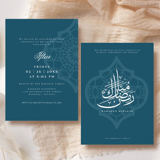 Ramadan Iftar-feest uitnodiging