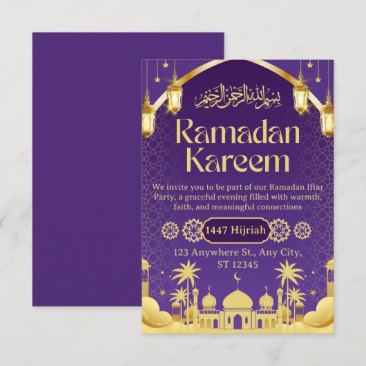 Ramadan Iftar Invitation Card (Devant / Derrière)