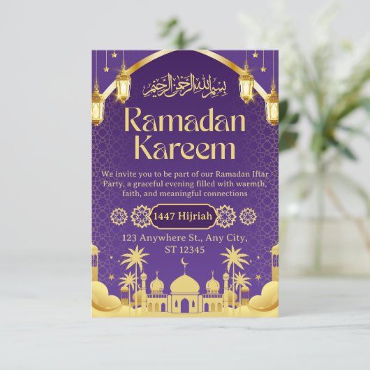 Ramadan Iftar Invitation Card (Debout devant)