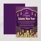 Ramadan Iftar Invitation Card (Devant / Derrière)
