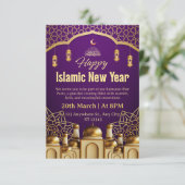 Ramadan Iftar Invitation Card (Debout devant)