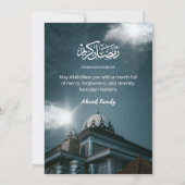 Ramadan Iftar Invitation with Blue Mosque Dome Kaart (Achterkant)