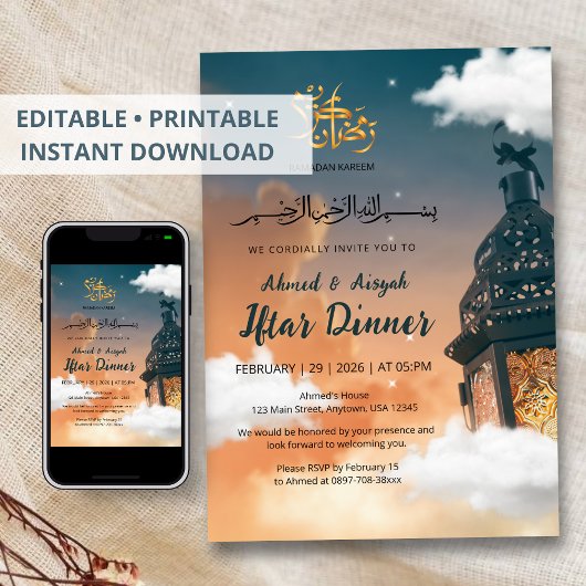 Ramadan Iftar Invitation with Glowing Lantern Kaart