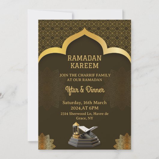 ramadan iftar party 2025 invitation (Devant)