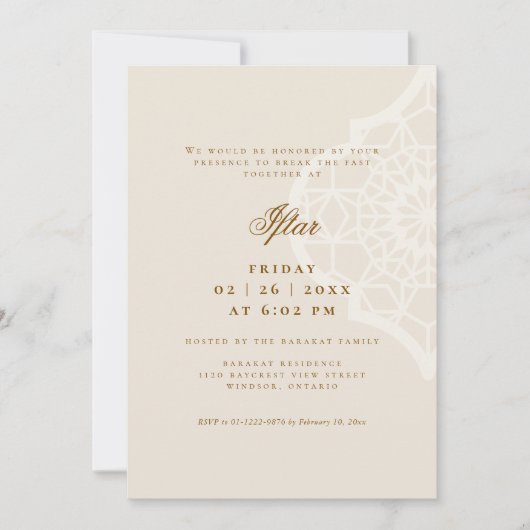 Ramadan Iftar Party Invitation (Devant)