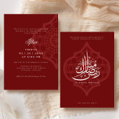 Ramadan Iftar Party Invitation
