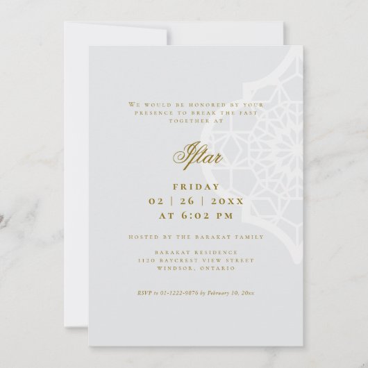 Ramadan Iftar Party Invitation (Devant)