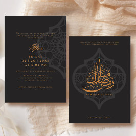Ramadan Iftar Party Invitation Kaart
