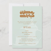 Ramadan Iftar Party Invitation Kaart (Voorkant)