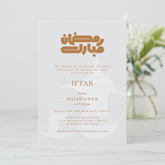 Ramadan Iftar Party Invitation Kaart (Staand voorkant)