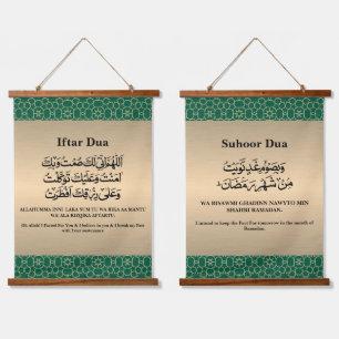 Ramadan Iftar & Suhoor Dua Gouden Islamitisch Patr Hangend Wandkleed