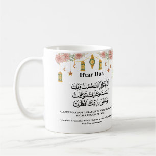 Ramadan Iftar & Suhoor Dua Ster Maan Lamp Bloem Koffiemok