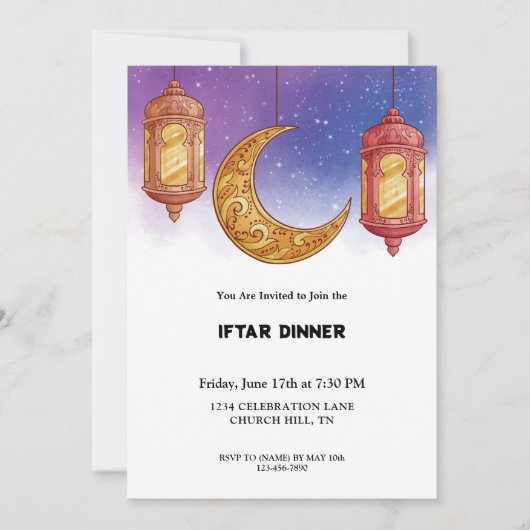 Ramadan iftar-uitnodiging kaart (Voorkant)