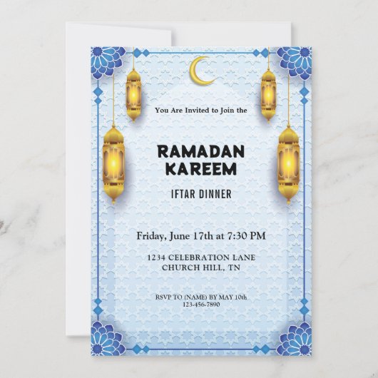 Ramadan iftar-uitnodiging kaart (Voorkant)