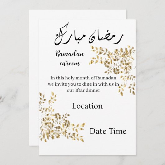 ramadan iftar-uitnodiging kaart (Voorkant / Achterkant)