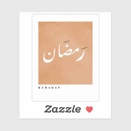 Ramadan in Arabische Kalligrafie Minimalistisch Sticker (Vel)