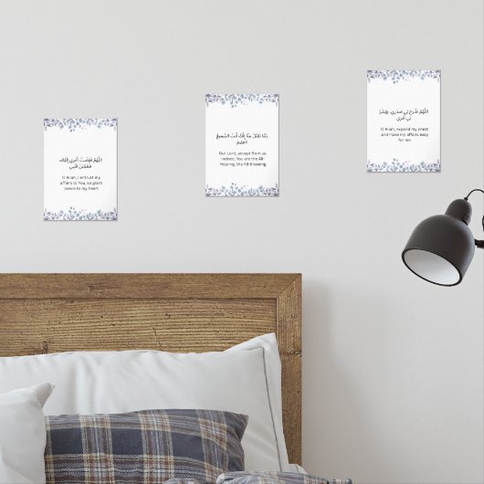 Ramadan Islamic Dua Prints Set (Chambre à coucher)