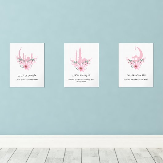 Ramadan Islamic Wall Art Print Set (Parquet)
