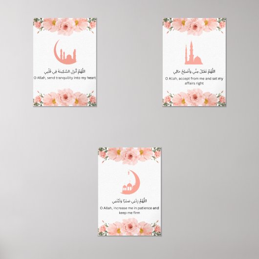 Ramadan Islamic Wall Art Set  (Recto)