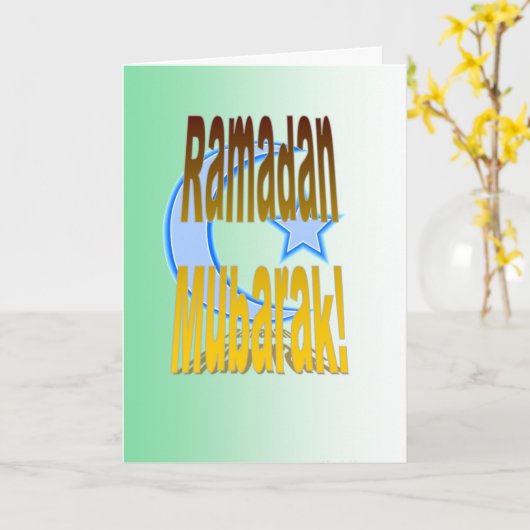 Ramadan Kaart (Gele Bloem)