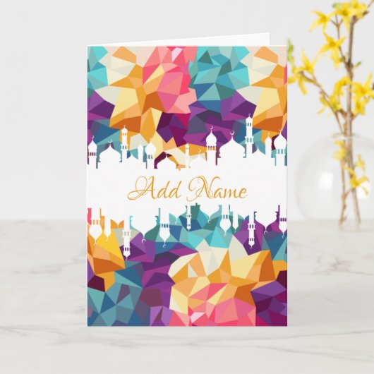 Ramadan Kaart (Gele Bloem)