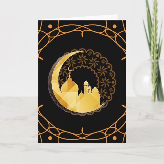 Ramadan Kaart (Voorkant)