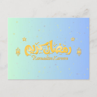 Ramadan Kaart "Ramadan Kareem"