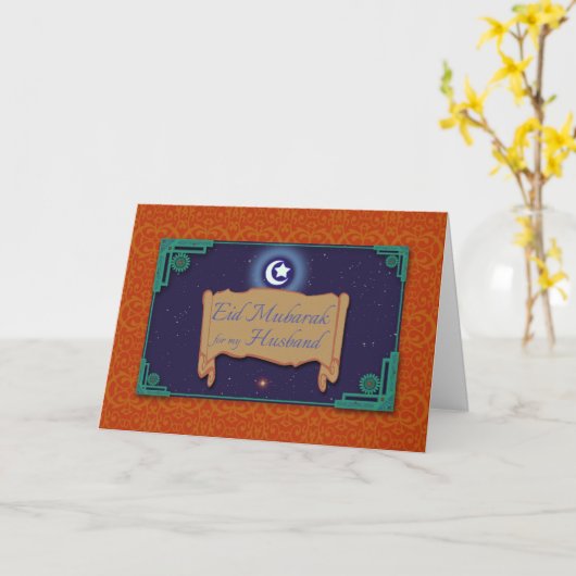 Ramadan Kaart voor Eid Mubarak (Gele Bloem)