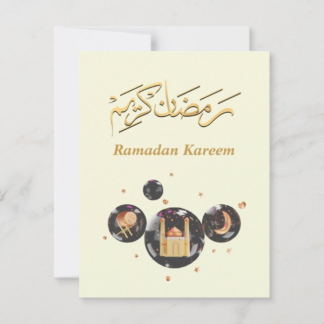 Ramadan Kareem (Voorkant)