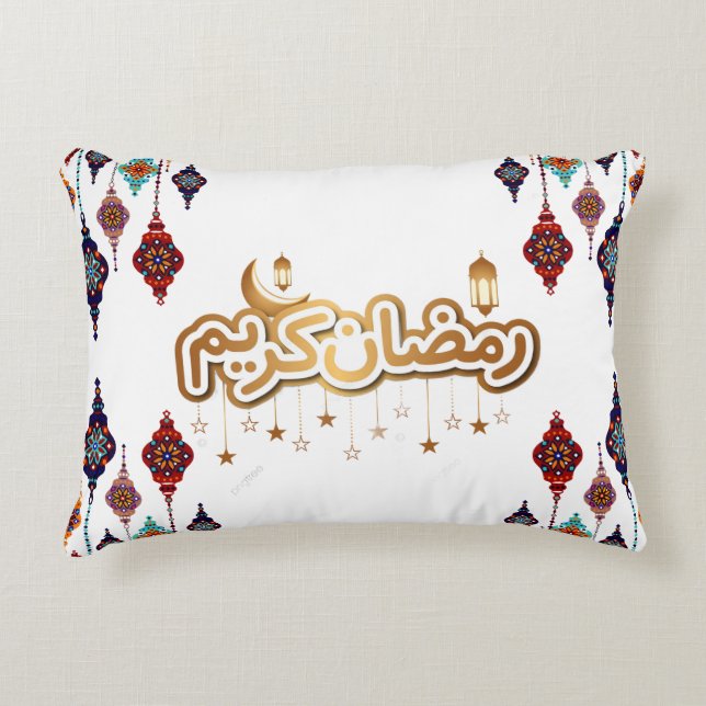Ramadan Kareem 2026 Cushion - Throw Pillows. Accent Kussen (Voorkant)
