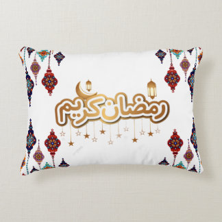 Ramadan Kareem 2026 Kussen - Worpkussens.