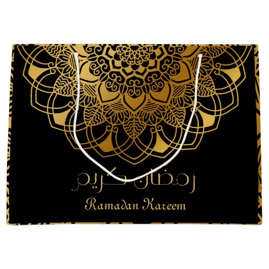 Ramadan Kareem abstract bloemgoud radiaal Groot Cadeauzakje