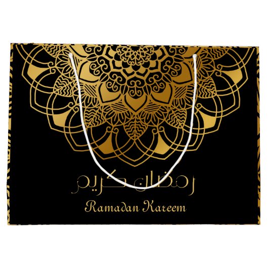 Ramadan Kareem abstract bloemgoud radiaal Groot Cadeauzakje (Achterkant)