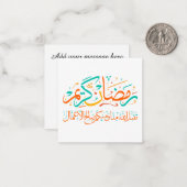 Ramadan Kareem Arabic Notitiekaartje (Voorkant / Achterkant in situ)