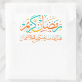 Ramadan Kareem Arabic Rechthoekige Sticker (Tas)