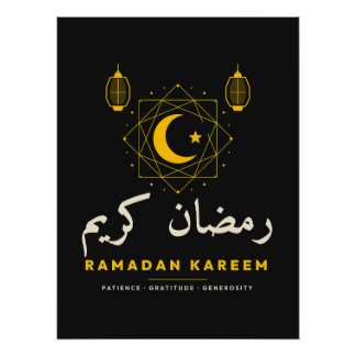 Ramadan Kareem Arabische Halve Maan Lantaarn Islam Perfect Poster