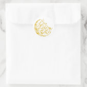 Ramadan Kareem avec autocollant en faux or (Sac)