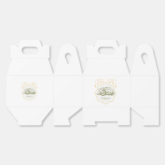 Ramadan Kareem Bedankdoosjes