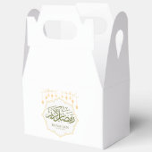 Ramadan Kareem Bedankdoosjes (Open)