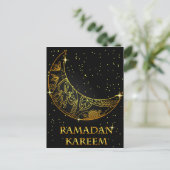 Ramadan Kareem briefkaart (Staand voorkant)